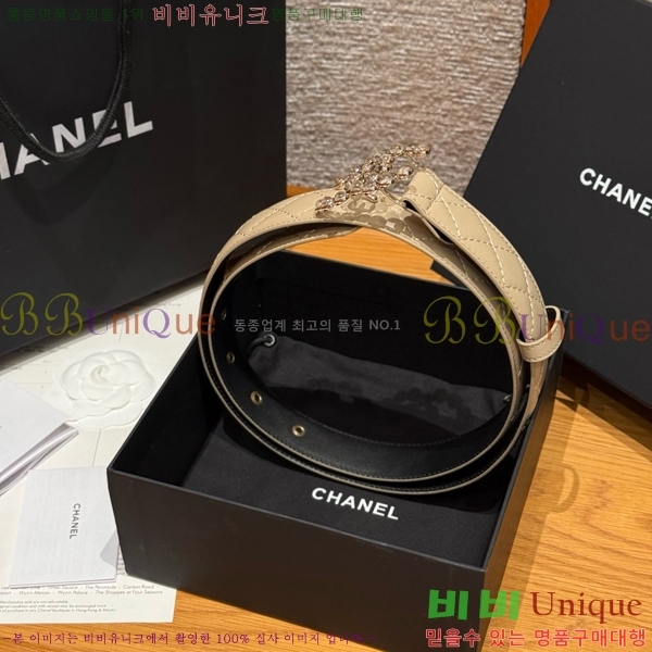 #���� ���� ��Ʈ CH371412-8 �� 3cm