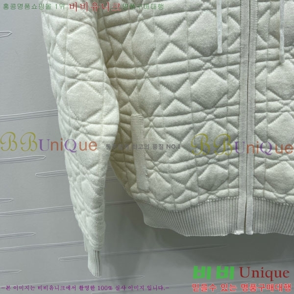 ���� ��� ������ ����� ��Ŷ DO360754-8