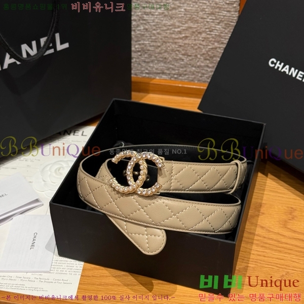 #���� ���� ��Ʈ CH371412-10 �� 3cm