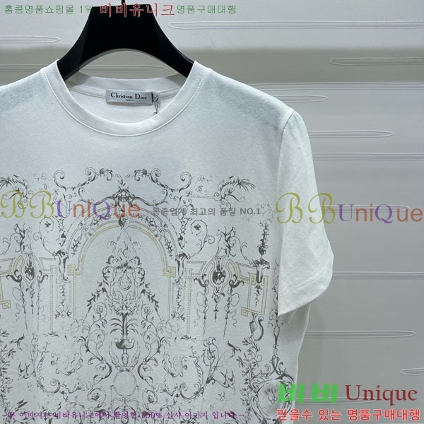 ���� ��� ���� Ƽ���� DO45642-1