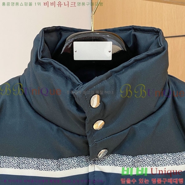 ���� ��� ��� �ٿ� �е� ���� DO363450-7