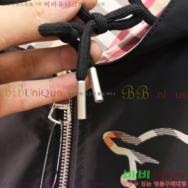 ���� ������ ��Ŷ BU6434769