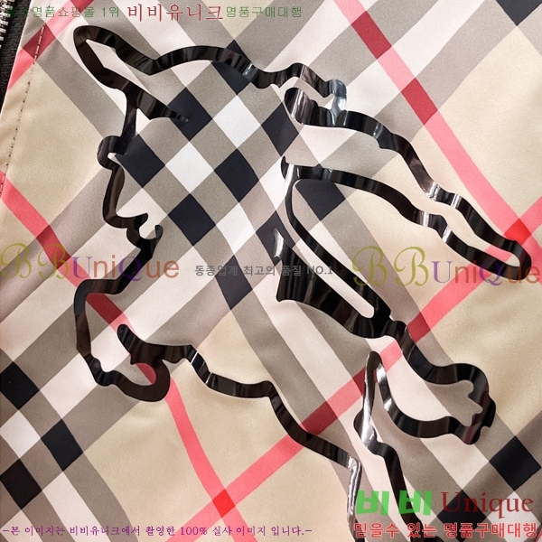 ���� ������ ��Ŷ BU6434769