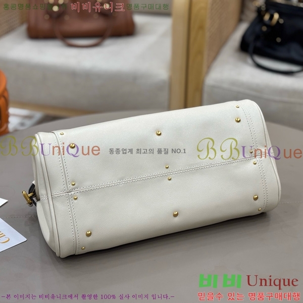 #���ο� �е��� �е�� ������ ��Ʈ �� 0425-103