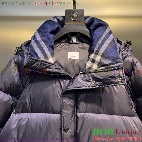 �������� ������ �ٿ� �е� BU2834535-6