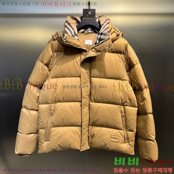 �������� ������ �ٿ� �е� BU2834535-9 