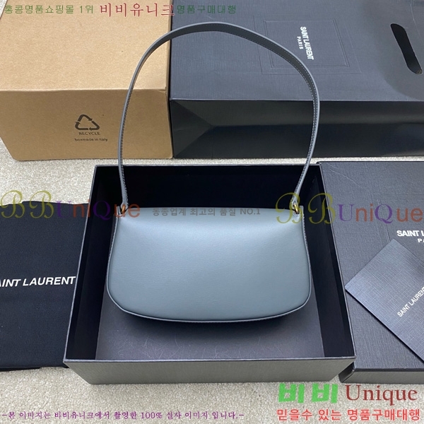 #���ζ� �̴� ���׸� ����� 779642-109