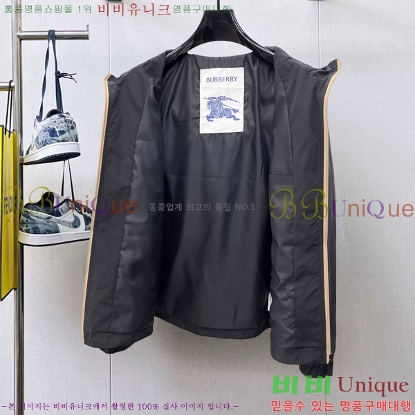 ���� ������ ��Ŷ BU6434773-1