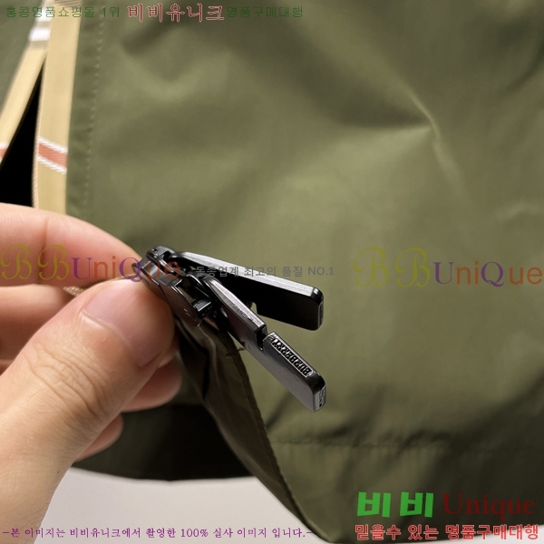 ���� ������ ��Ŷ BU6434772-1