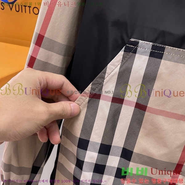 ���� ������ ��Ŷ BU6434776