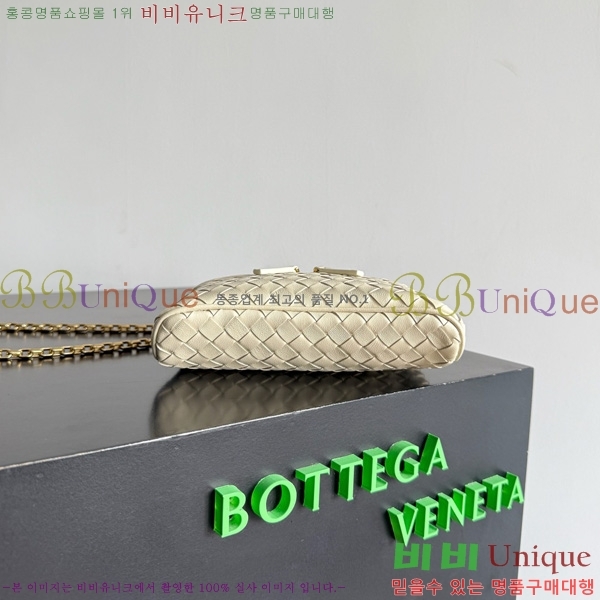 #���װ�����Ÿ ���� ����Ʈ ����Ƽ�� 843800-105