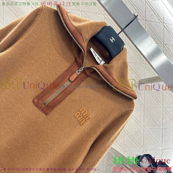 ���� �̿�̿� ������ MIU243240-7