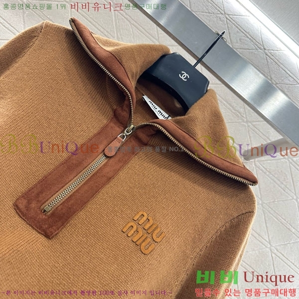 ���� �̿�̿� ������ MIU243240-7