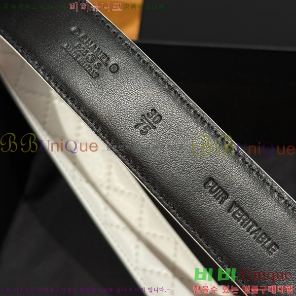 #���� ���� ��Ʈ CH371413-2 �� 3cm