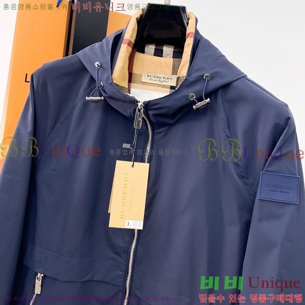 ���� ������ ��Ŷ BU6434773-2