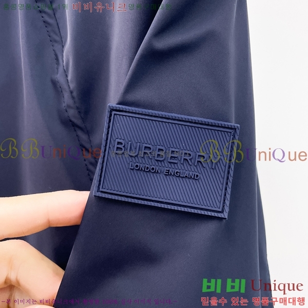 ���� ������ ��Ŷ BU6434773-2