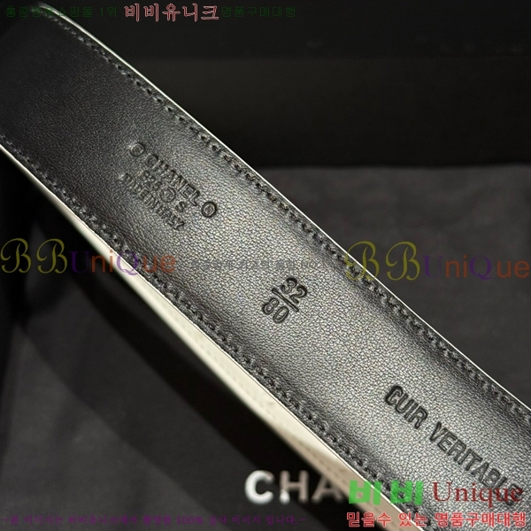 #���� ���� ��Ʈ CH371413-5 �� 3cm