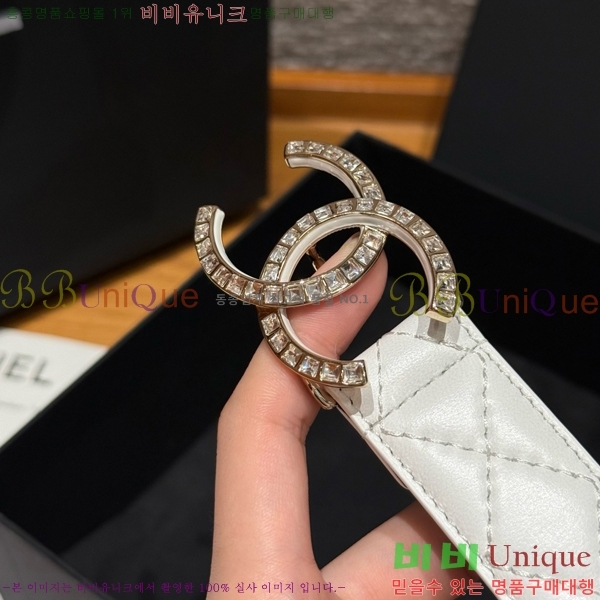 #���� ���� ��Ʈ CH371413-7 �� 3cm