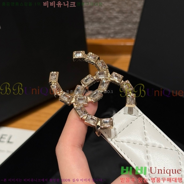 #���� ���� ��Ʈ CH371413-8 �� 3cm