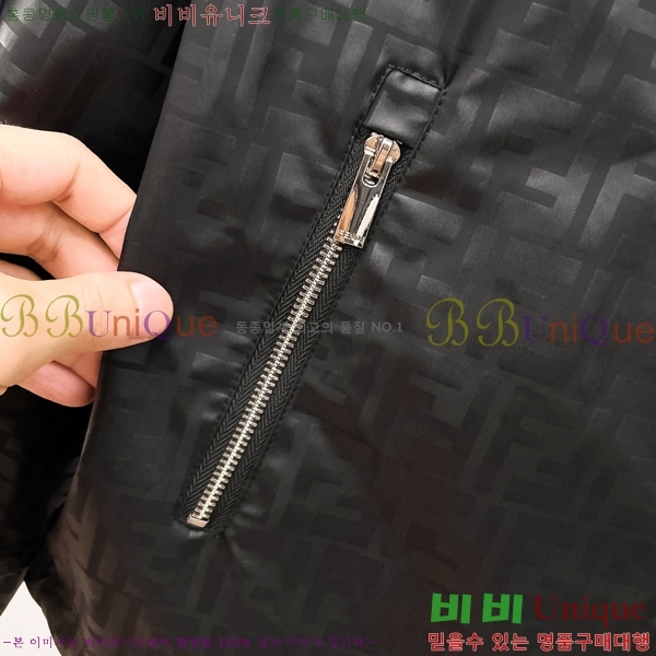 ���� ��� ��Ŷ FE04313179