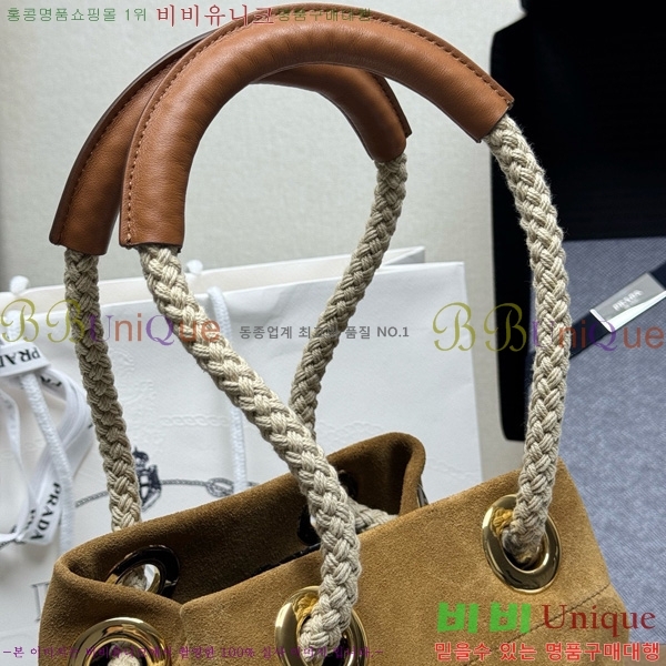 #����� ���� ������ �����̵� ��Ŷ �� 1BE082-101