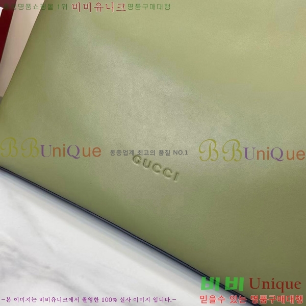 #���� ����Ʈ���� ��Ʈ�� 850546-103