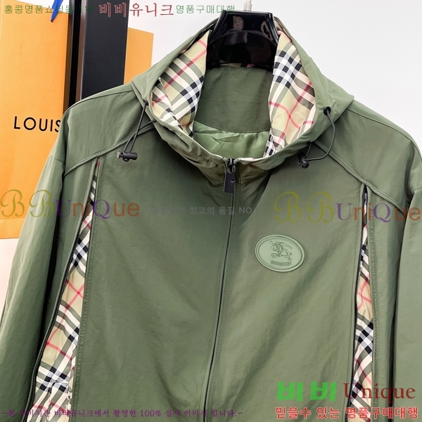 ���� ������ ��Ŷ BU6434775-1