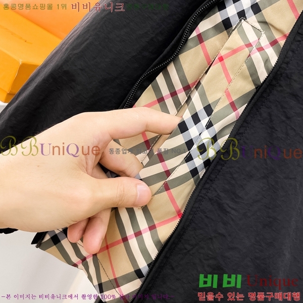 ���� ������ ��Ŷ BU6434775-2