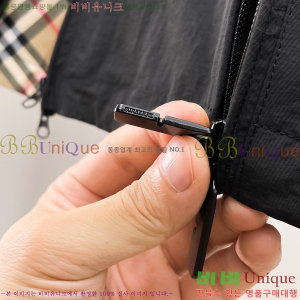 ���� ������ ��Ŷ BU6434775-2