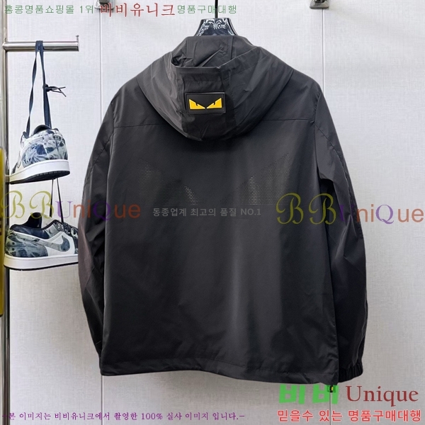 ���� ��� ��Ŷ FE04313181