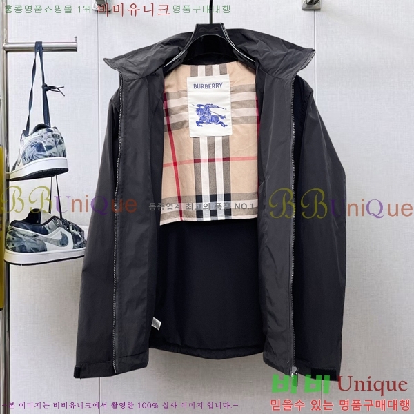 ���� ������ ��Ŷ BU642873