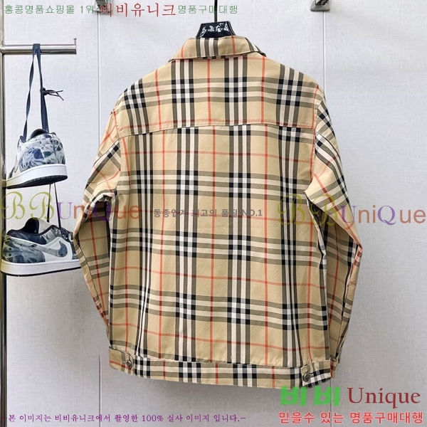 ���� ������ ��Ŷ BU642874