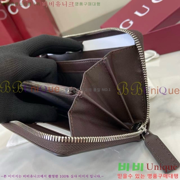 #���� ������� ���� 846954-101