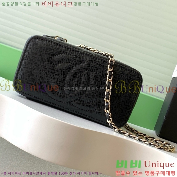 #��* ž�ڵ� �� ����Ƽ ü�� �ڽ���ƽ AP4933-101