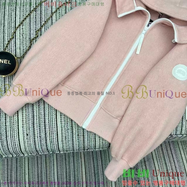 ���� ĳ���ٱ��� ������ ��Ŷ CAG4564747-2