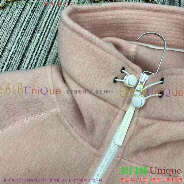 ���� ĳ���ٱ��� ������ ��Ŷ CAG4564747-2