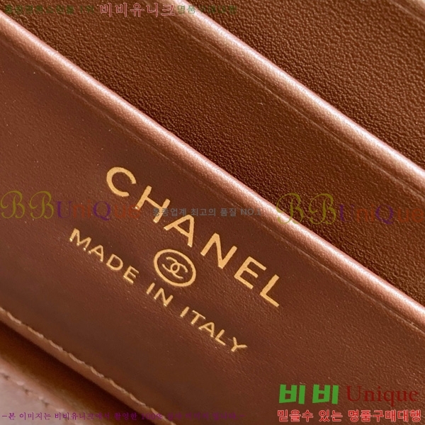 #��* ž�ڵ� �� ����Ƽ ü�� �ڽ���ƽ AP4933-102