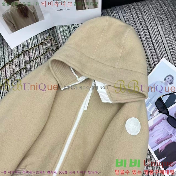 ���� ĳ���ٱ��� ������ ��Ŷ CAG4564747-3