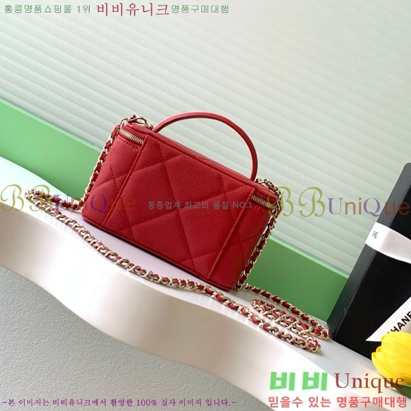 #��* ž�ڵ� �� ����Ƽ ü�� �ڽ���ƽ AP4933-103