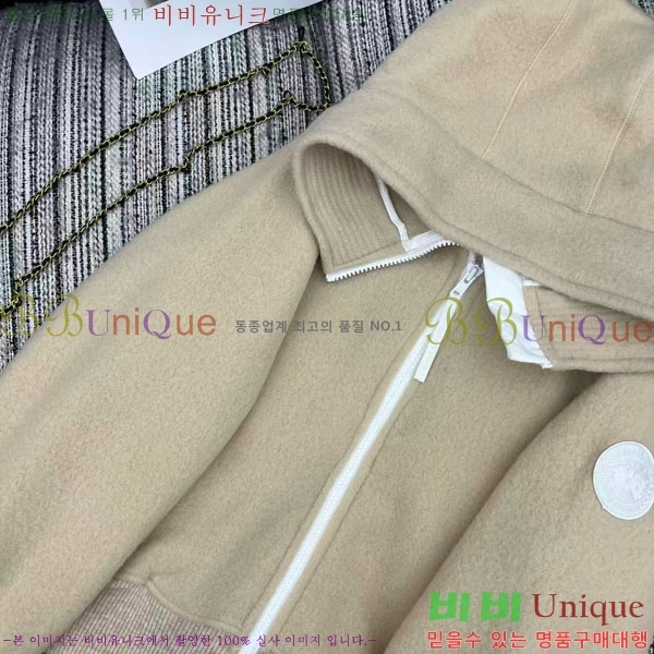 ���� ĳ���ٱ��� ������ ��Ŷ CAG4564747-3