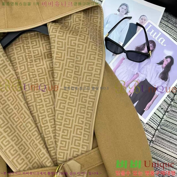 ���� ��� ��Ʈ DO3634560-10