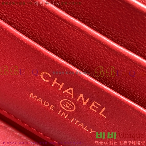 #��* ž�ڵ� �� ����Ƽ ü�� �ڽ���ƽ AP4933-103