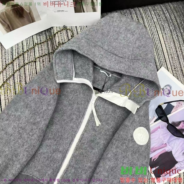 ���� ĳ���ٱ��� ������ ��Ŷ CAG4564747-4