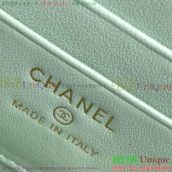 #��* ž�ڵ� �� ����Ƽ ü�� �ڽ���ƽ AP4933-104