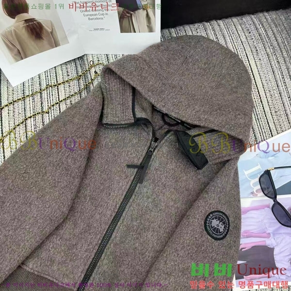 ���� ĳ���ٱ��� ������ ��Ŷ CAG4564747-5