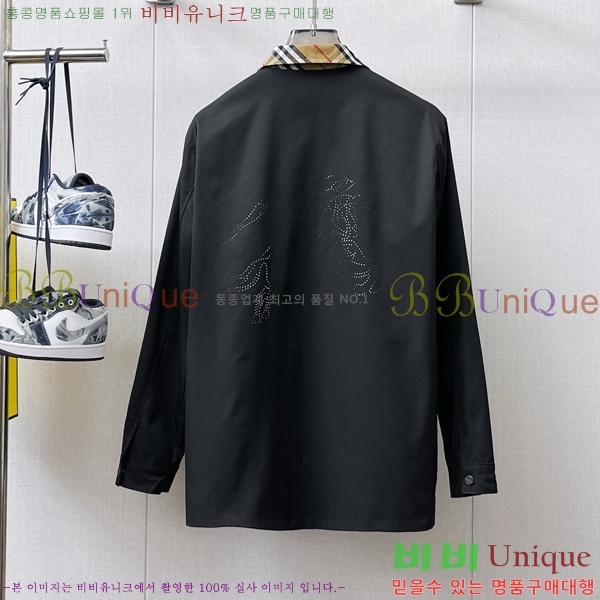 ���� ������ ��Ŷ BU642877