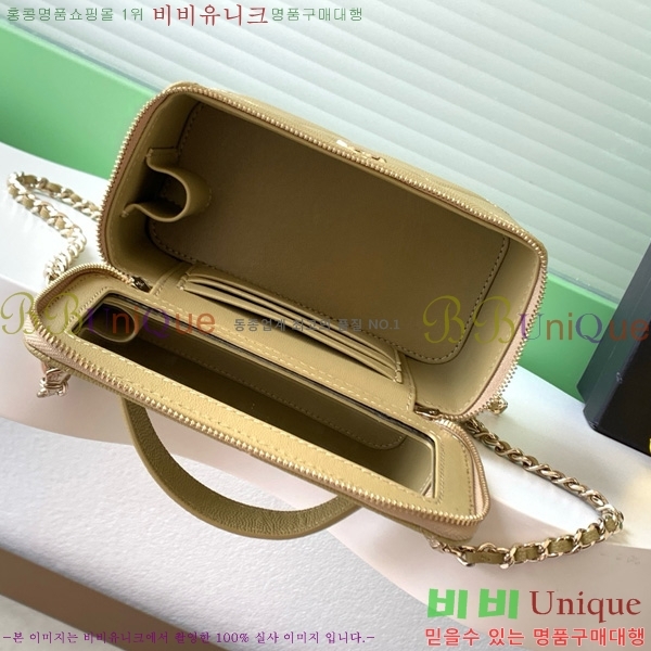 #��* ž�ڵ� �� ����Ƽ ü�� �ڽ���ƽ AP4933-105