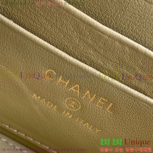 #��* ž�ڵ� �� ����Ƽ ü�� �ڽ���ƽ AP4933-105