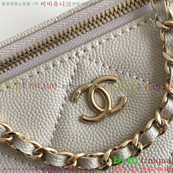 #��* ž�ڵ� �� ����Ƽ ü�� �ڽ���ƽ AP4933-106