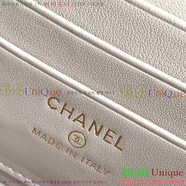 #��* ž�ڵ� �� ����Ƽ ü�� �ڽ���ƽ AP4933-107